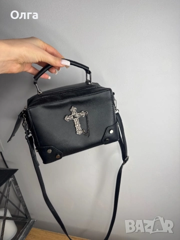 чантата е нова