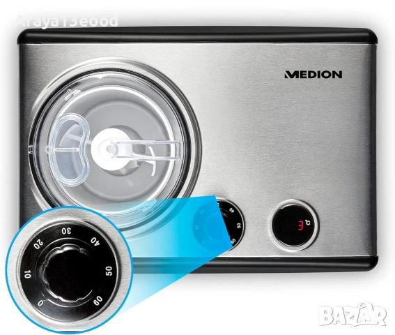 MEDION MD 18387 Професионална машина за сладолед и йогурт, 1,5 литра, снимка 5 - Други - 53885985