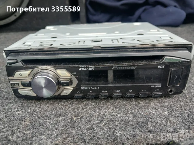 CD за кола Pioneer, снимка 1 - Аудиосистеми - 48763211