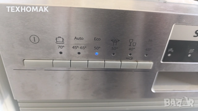 Съдомиялна SIEMENS ширина 45 см., снимка 2 - Съдомиялни - 54151469