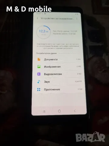 Samsung A8 2018, снимка 4 - Samsung - 48449463