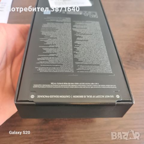 Prodavam nerazpechatvan telefon s 2 godini garanciq zakupen ot Yettel Galaxy Z Flip6, снимка 3 - Samsung - 46776649