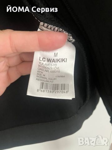 продавам елек lc Waikiki , снимка 3 - Детски якета и елеци - 45805365