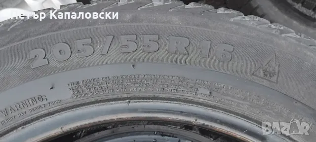 Гуми 205 55 16 Мишелин Michelin 4 броя+. Нов внос. Не са нови. Гаранция, снимка 12 - Гуми и джанти - 47428233