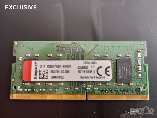 Acer A5  A515-41G - 15YB на части А5, снимка 16 - Части за лаптопи - 46187688