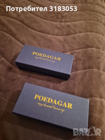 Часовници Poedagar, чисто нови, с гаранция, снимка 2 - Водоустойчиви - 53957675