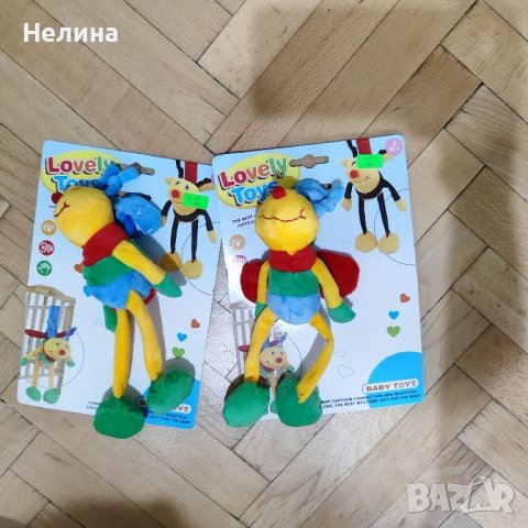 Детска плюшена дрънкулка. , снимка 1 - Плюшени играчки - 46060326