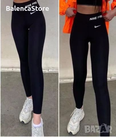 Дамски клин NIKE PRO, снимка 3 - Клинове - 49017959