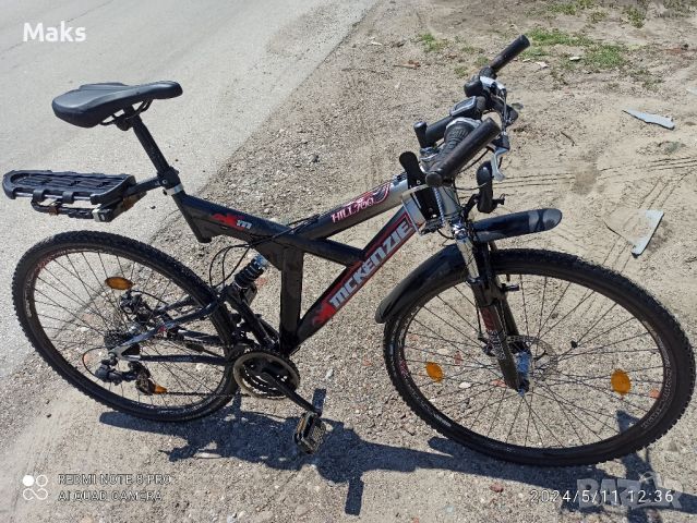 Продавам велосипед-28" McKenzie Hill 700, снимка 1 - Велосипеди - 45687361