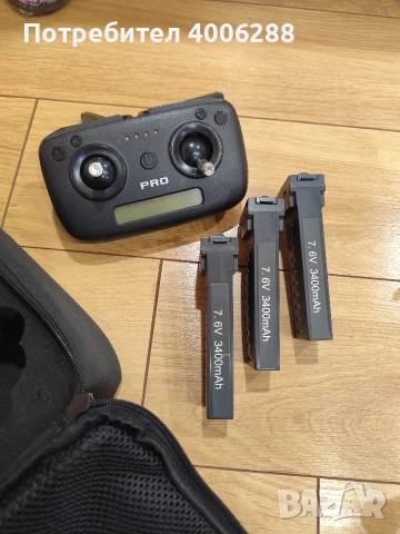 дрон sg 906 2pro за части, снимка 3 - Дронове и аксесоари - 53126539