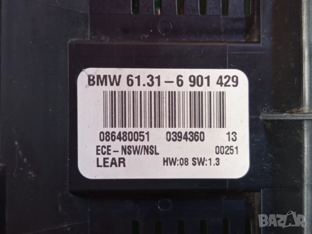 Модул светлини 6901429 за BMW E46 3та серия, снимка 6 - Части - 51010547
