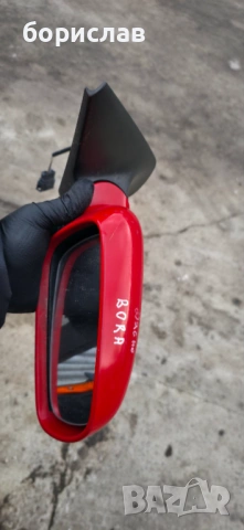 Дясно огледало за Фолксваген Бора 