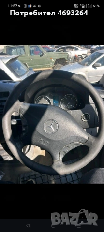 волани w906, снимка 5 - Аксесоари и консумативи - 53644429