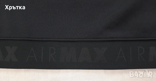 Nike NSW Air Max Hoodie - Оригинално мъжко горнище размер M, снимка 9 - Спортни дрехи, екипи - 53999426
