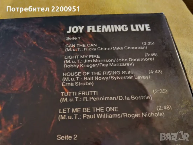 JOY FLEMING, снимка 7 - Грамофонни плочи - 49346573