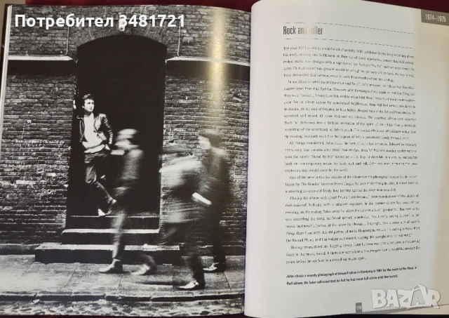 Джон Ленън - визуална история / John Lennon. A Story in Photographs, снимка 15 - Енциклопедии, справочници - 53882814