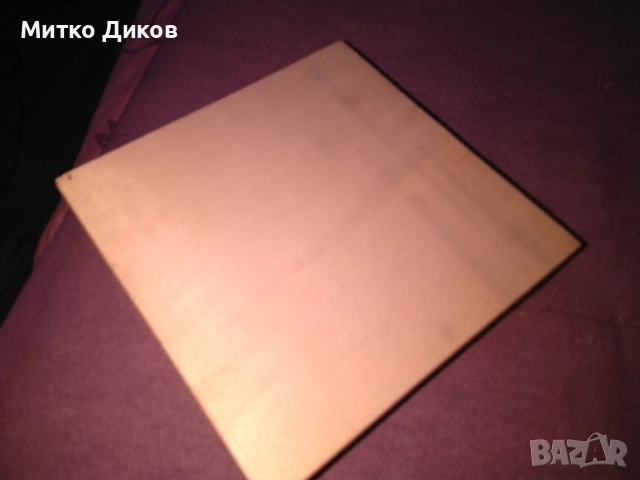 Пет игри в едно карти домино барбут не се сърди човече и шах нови, снимка 8 - Други игри - 53237462