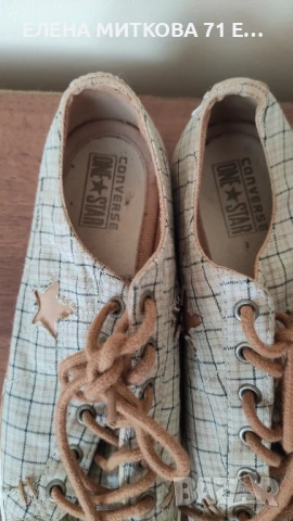 Разпродажба на кецове и маратонки по 10 лв.за чифт, снимка 8 - Кецове - 50574781