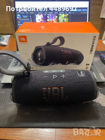 JBL Charge 6 