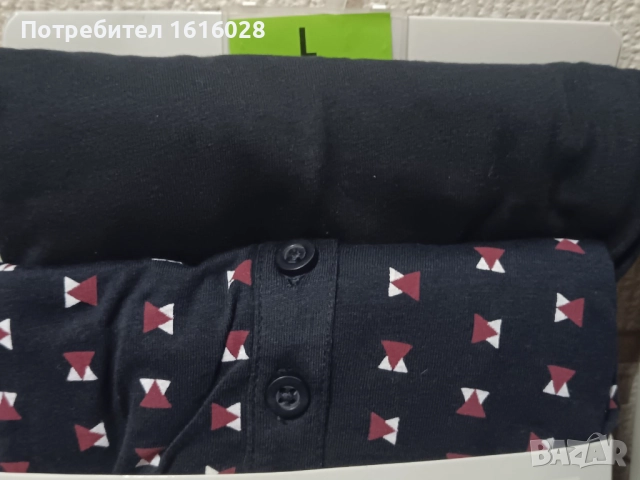 Мъжки пижами размер L., снимка 8 - Други - 52350169