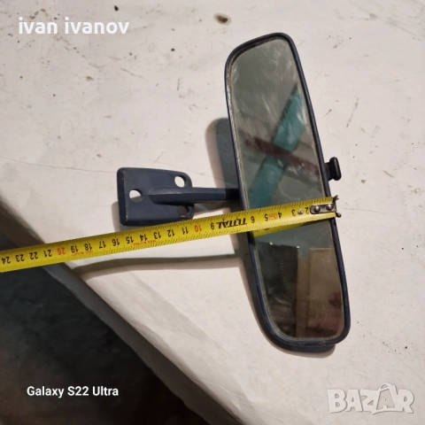 Огледало Лада Жигула , снимка 7 - Антикварни и старинни предмети - 52459022