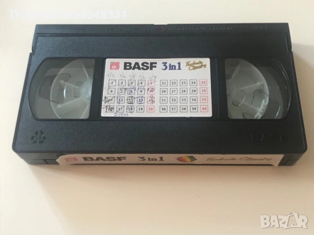 Почистваща видеокасета VHS BASF, снимка 3 - Други жанрове - 51650023