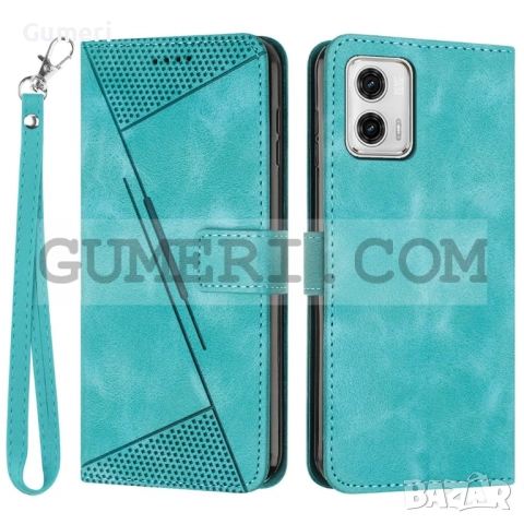 Motorola Moto G13 Тефтер Стойка, снимка 5 - Калъфи, кейсове - 51444344