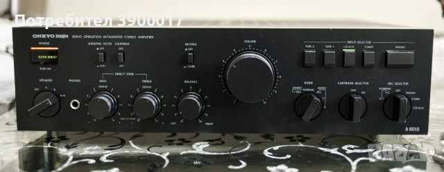 Onkyo integra A-8015