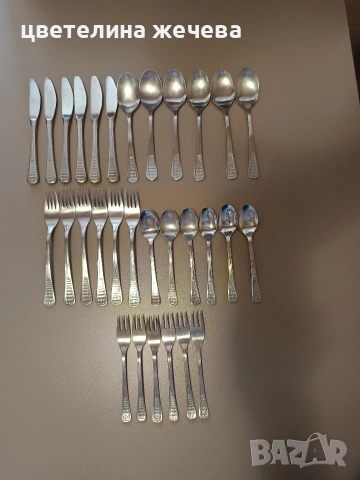 Български прибори за хранене , снимка 3 - Прибори за хранене, готвене и сервиране - 53776313