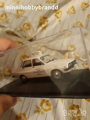 DACIA TATRA LADA  , снимка 4 - Колекции - 50538330