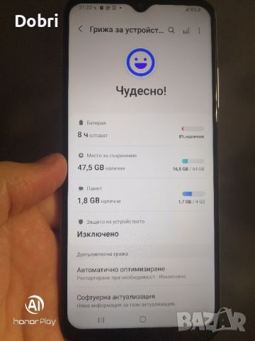 Samsung galaxy A22 5G , снимка 3 - Samsung - 46410257