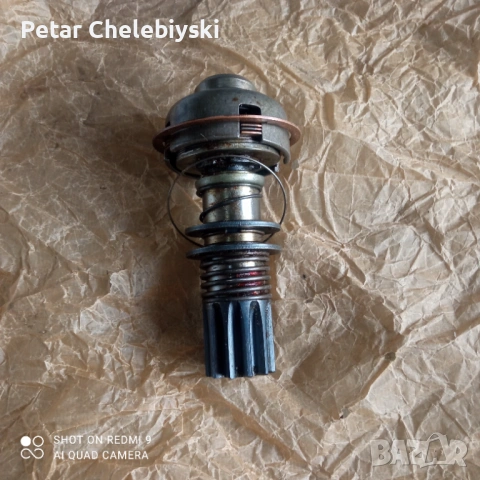 Бендекс със съединител 