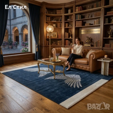 Модерен килим за хол 120х160см - Тъмносин с крила и корона и 3D ефект, Противоплъзгащ, снимка 2 - Килими - 53928330