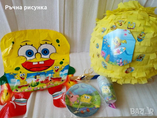 Всякаква украса за всякакви поводи ,всичко , снимка 12 - Декорация за дома - 26983293