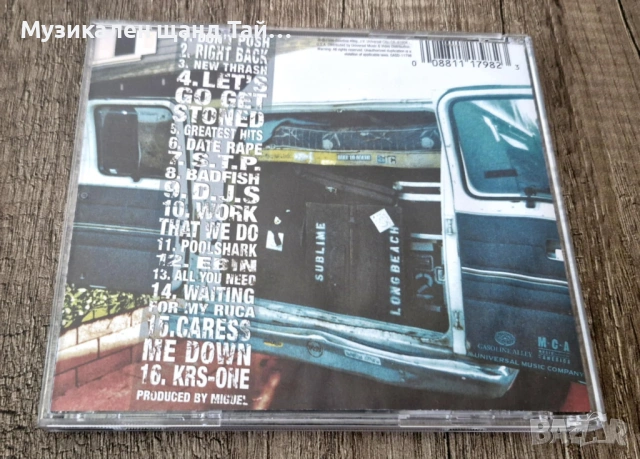 Компакт Дискове - Рок - Метъл: Sublime – Stand By Your Van - Live, снимка 2 - CD дискове - 53683056