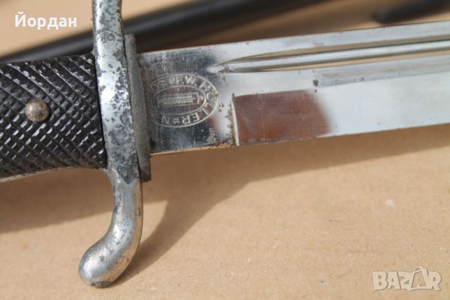 Немски военен нож, снимка 15 - Антикварни и старинни предмети - 45782905