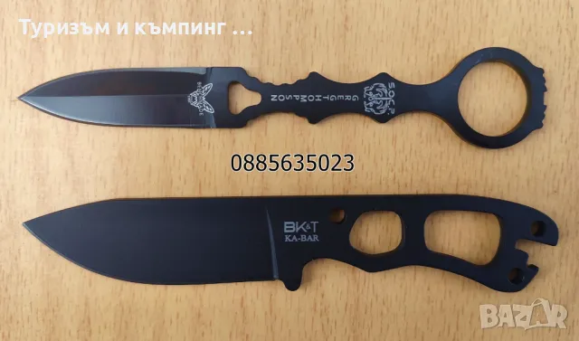  /Benchmade Socp Dagger / Kabar BK-11, снимка 6 - Ножове - 26608320
