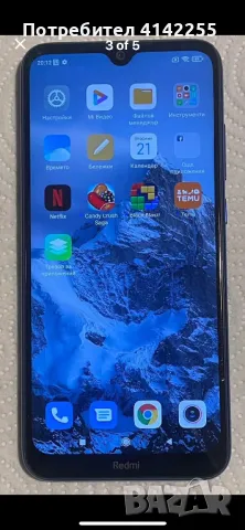 Redmi Note 8T, снимка 1 - Xiaomi - 49360983