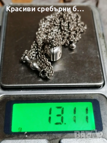 Pandora оригинална сребърна гривна S 925 ALE , снимка 2 - Гривни - 53290447