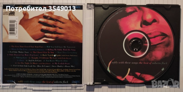 Неофициални cd / цд дискове - нови - Roberta Flack, Fats Domino, снимка 8 - CD дискове - 52012448