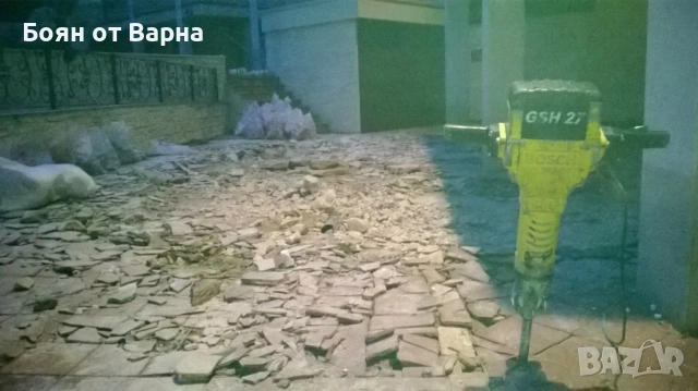 Къртене Варна кърти пробива извозва , снимка 8 - Кърти, чисти, извозва - 52677260