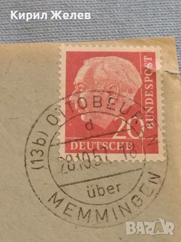 Стар пощенски плик Аугсбург Германия с марки и печати за КОЛЕКЦИОНЕРИ 26569, снимка 2 - Филателия - 46127577