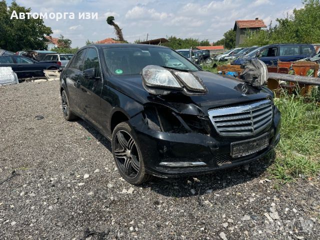 Mercedes E220 W212 2012г. Дизел  автоматик номер на двигател 651 само на части , снимка 1 - Части - 46648567