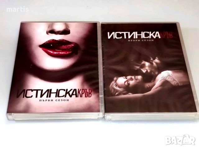 ДВД Колекция Истинска кръв Сезони 1&2 /Бг.суб/, снимка 1 - DVD филми - 45408565