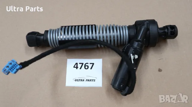 Оригинална амортисьор заден капак за BMW G16 F93 7453768, снимка 2 - Части - 50388776