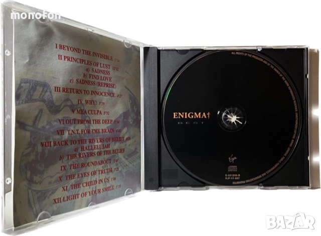 Enigma - Best, снимка 3 - CD дискове - 45031660