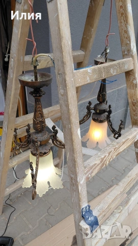 комплект 2 броя Полилей от месинг 