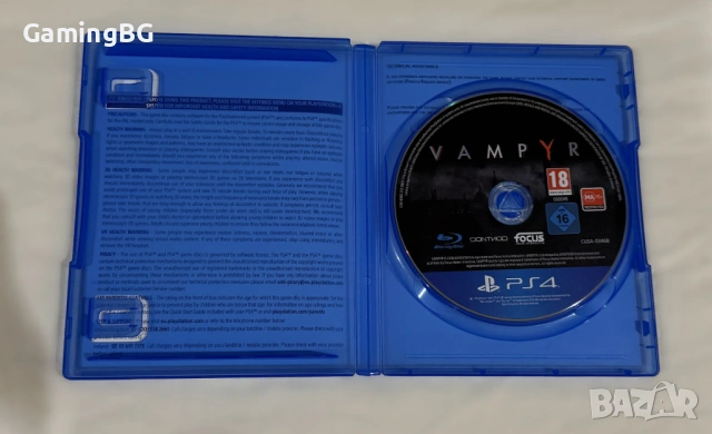 отлична Vampir за PS4, снимка 2 - Игри за PlayStation - 53726661