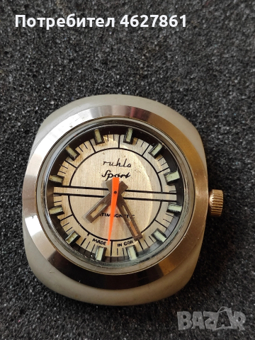 RUHLA SPORT, снимка 2 - Мъжки - 54070371