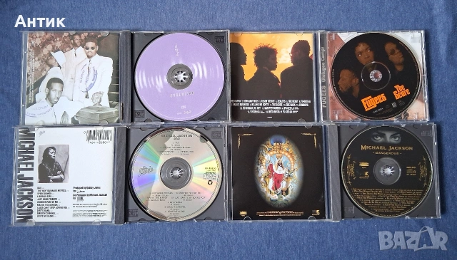 ЛОТ CD Дискове Музика MC Lute Ini Kamoze Fugees Michael Jackson Bouz ll Men, снимка 10 - CD дискове - 53844511